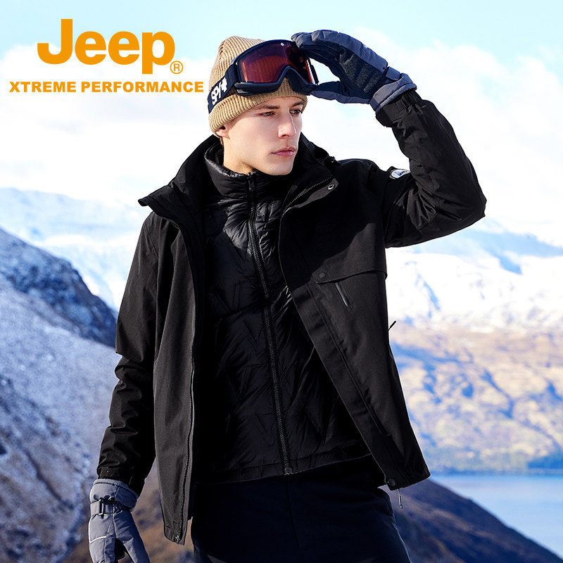 Jeep吉普户外羽绒冲锋衣三合一男士冬防水羽绒服保暖登山服外套