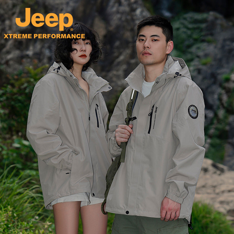 Jeep户外硬壳三合一冲锋衣女防水防风登山服男耐磨透气可拆卸外套使用感如何?