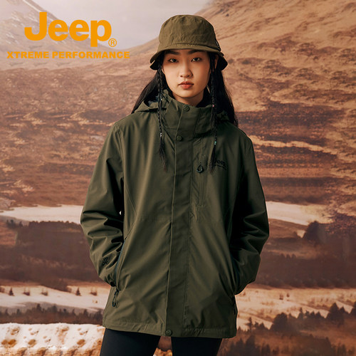Jeep美式军绿户外冲锋衣三合一女