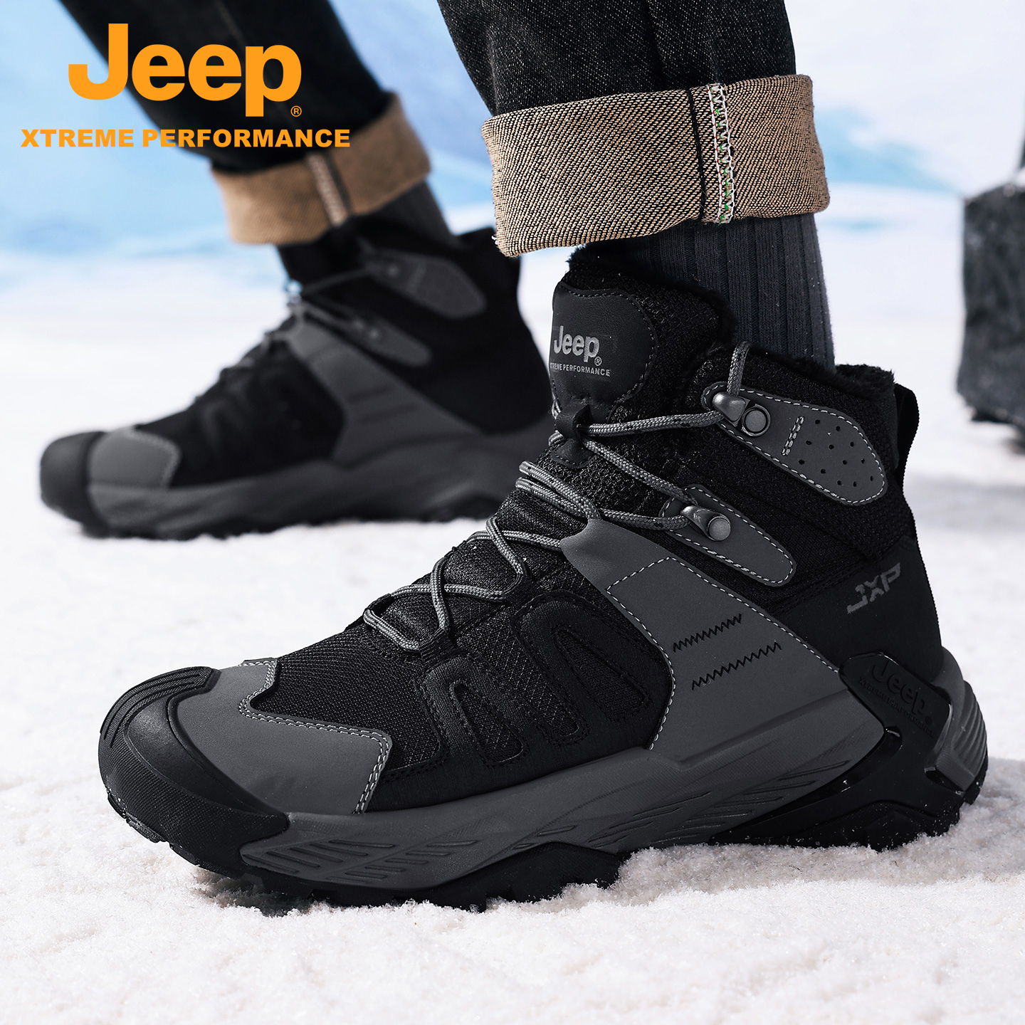 Jeep吉普登山鞋男防滑保暖减震