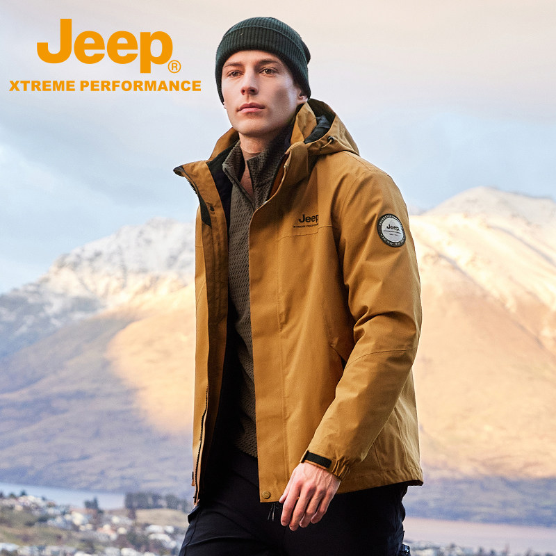 Jeep户外牧马人抓绒两件套冲锋衣男女秋冬防风保暖防水透湿登山服