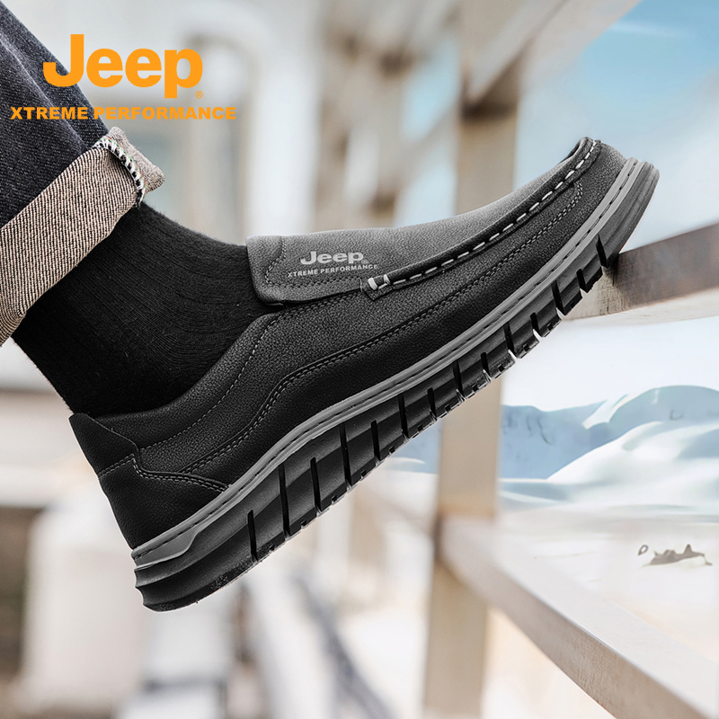 Jeep男士户外休闲鞋防滑耐磨秋冬