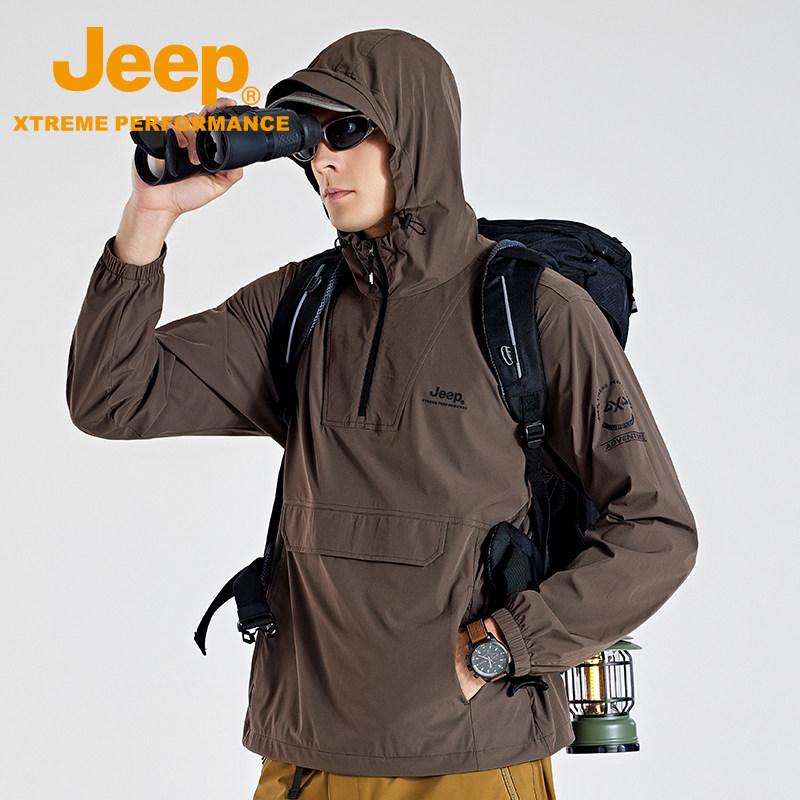 Jeep户外正品防晒衣男防水钓鱼防晒服2026新款轻薄卫衣透气皮肤衣