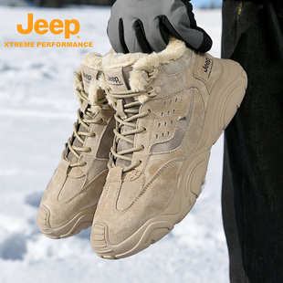 Jeep男士加绒徒步靴防滑耐磨登山靴新款包头运动鞋中帮休闲露营鞋