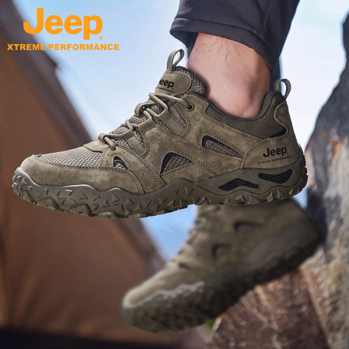 Jeep男徒步登山鞋防滑耐磨透气
