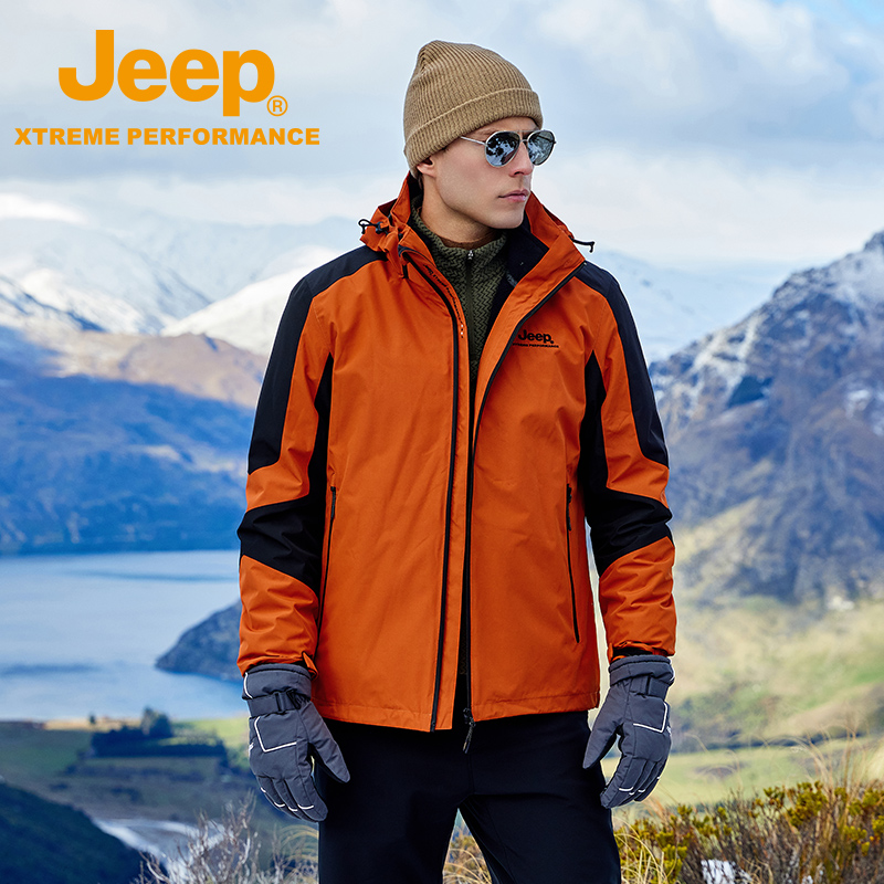 Jeep吉普防水防风男冲锋衣