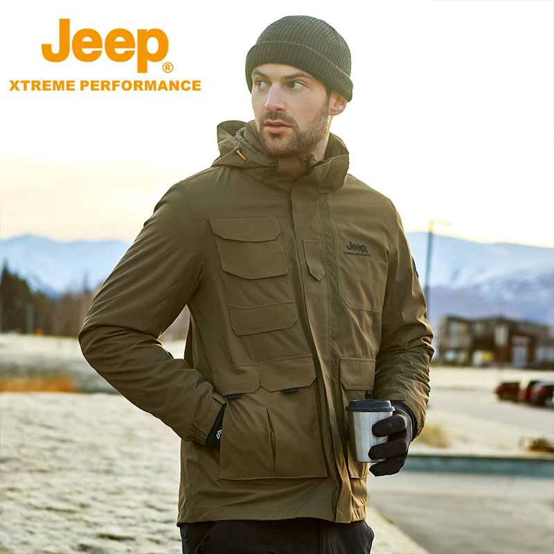 Jeep吉普防水防风男可拆卸冲锋衣