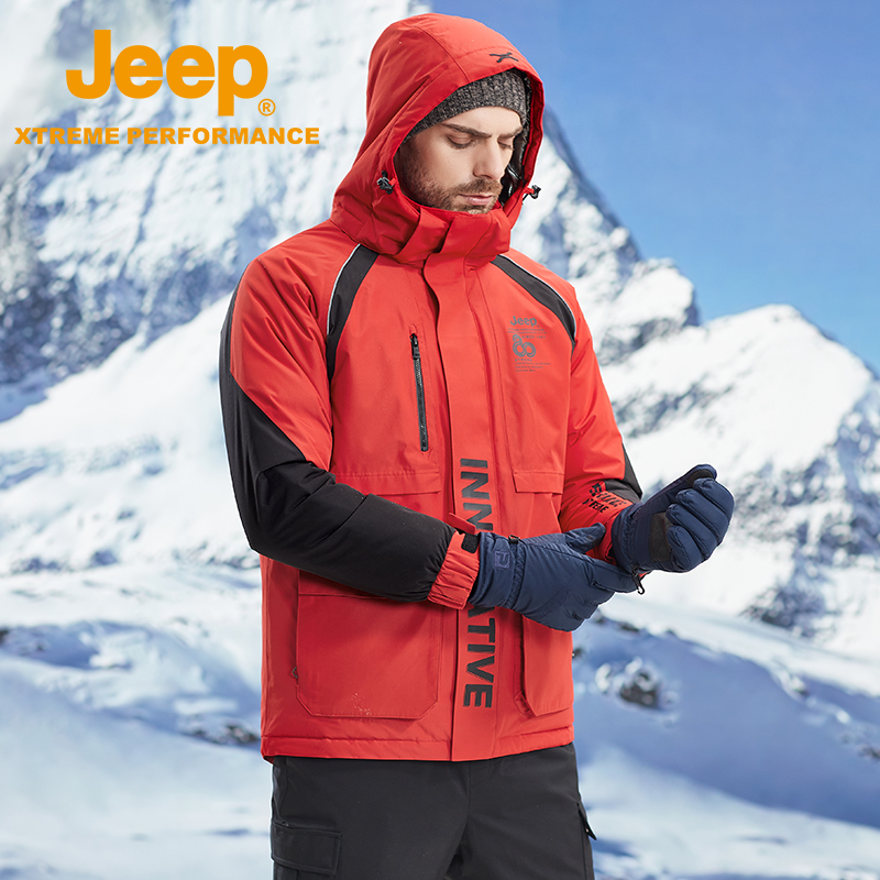 Jeep吉普冬季羽绒滑雪服