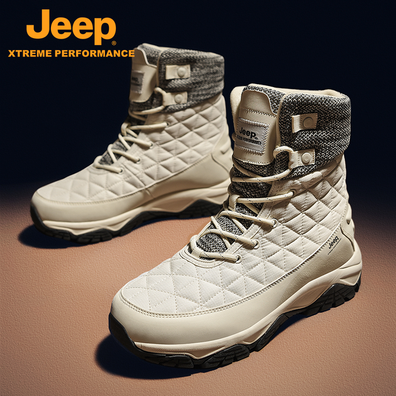 jeep吉普登山抗寒防水防滑雪地靴