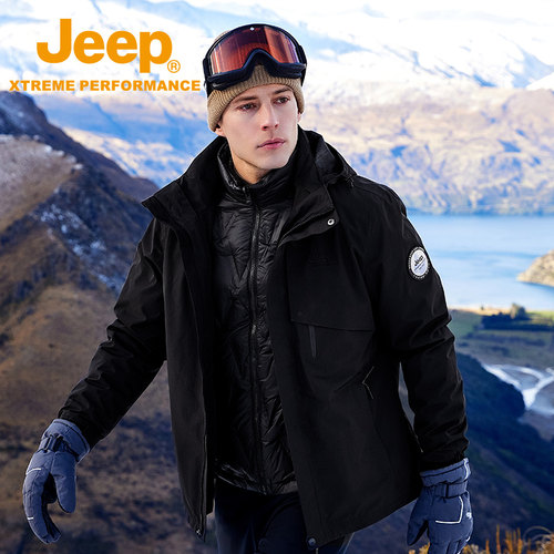 Jeep情侣防风三合一冲锋衣