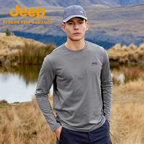 Jeep吉普长袖T恤保暖弹力透气