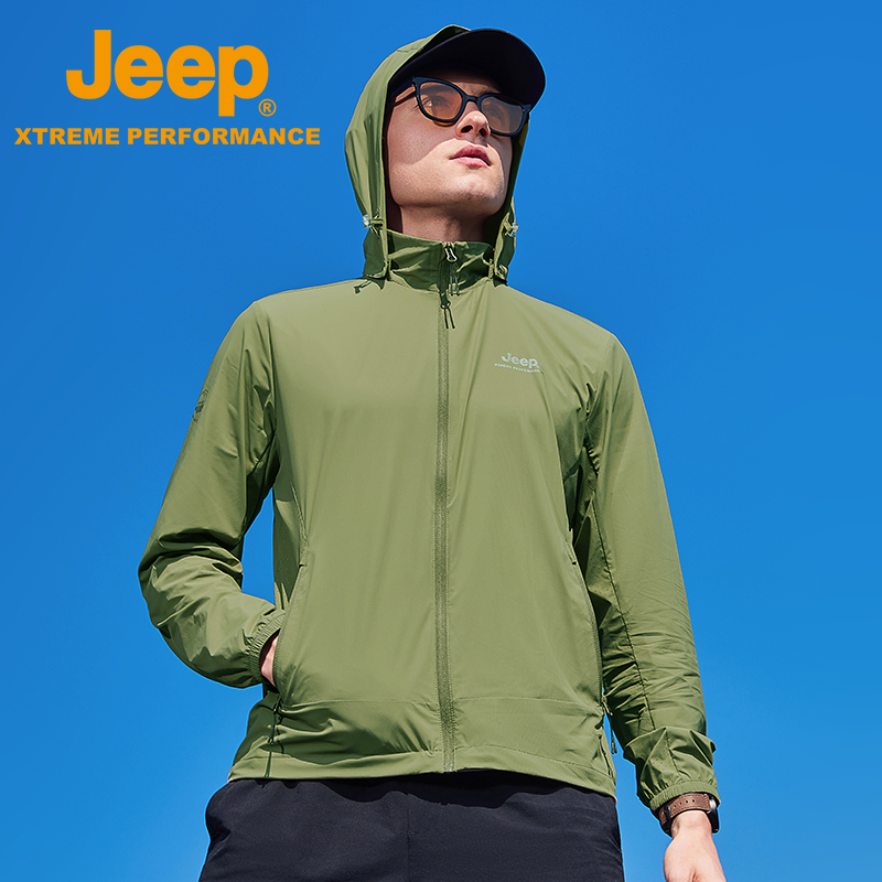 Jeep男式轻薄夏季透气防晒衣
