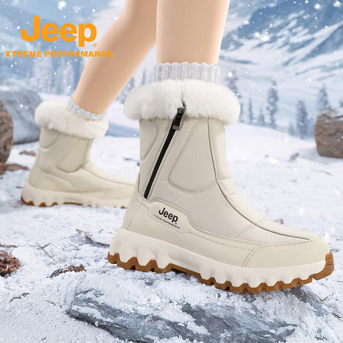 Jeep情侣防水保暖雪地靴
