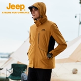 Jeep, мужской джип, осенняя спортивная дорожная ветрозащитная водонепроницаемая куртка для скалозалания