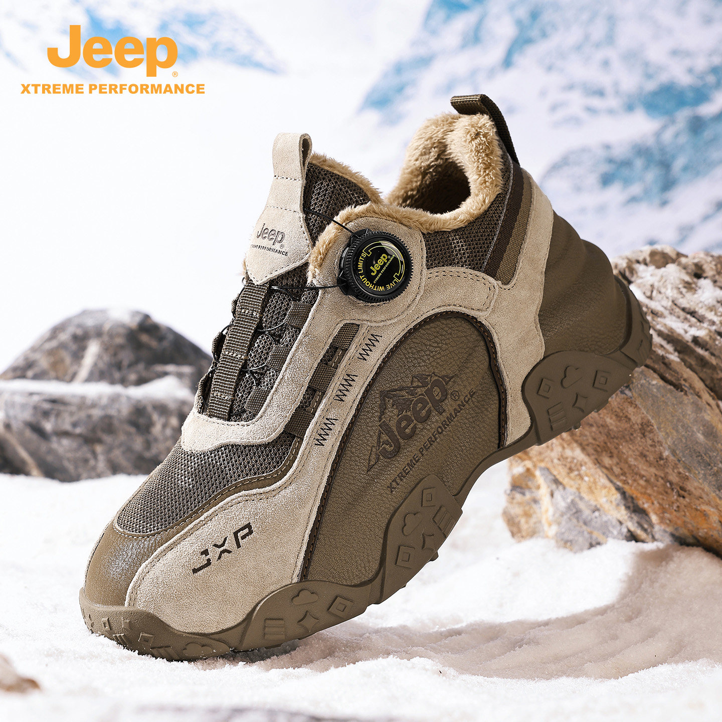 Jeep吉普减震登山鞋男士户外加绒保暖运动鞋旋转扣防滑徒步鞋秋冬,户外/登山/野营/旅行用品,登山鞋/徒步鞋,淘宝优惠券,粉丝福利购,淘宝优惠卷
