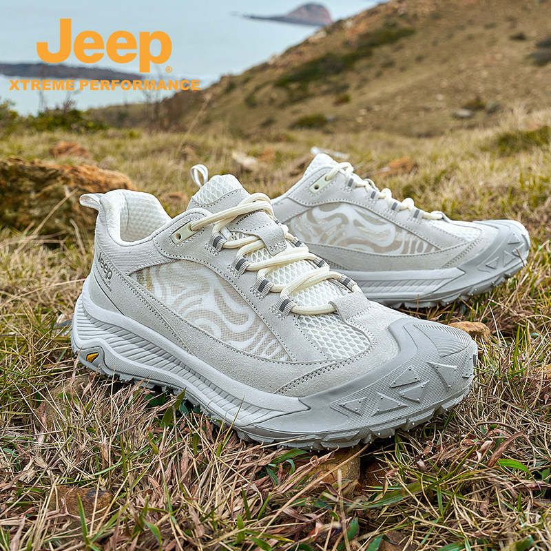 Jeep吉普官方防滑重装户外徒步鞋2026新款男式耐磨包头防撞登山鞋