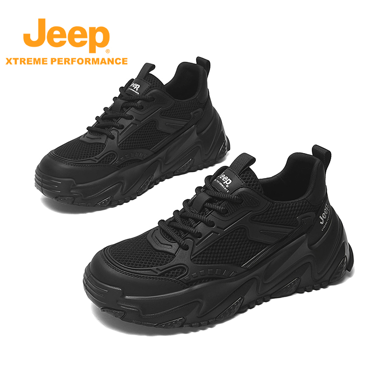 Jeep男士户外登山鞋透气休闲运动