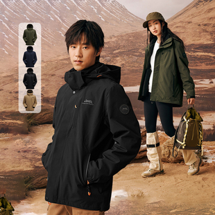 Jeep户外荒野X情侣抓绒三合一冲锋衣/冲锋裤秋冬防风保暖外防水