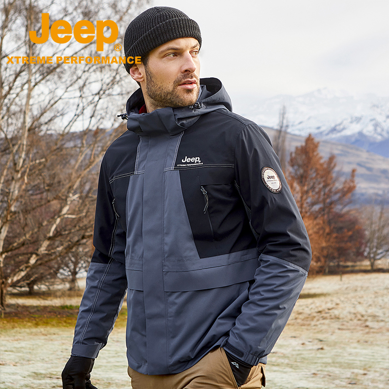 Jeep防水防风三合一户外冲锋衣
