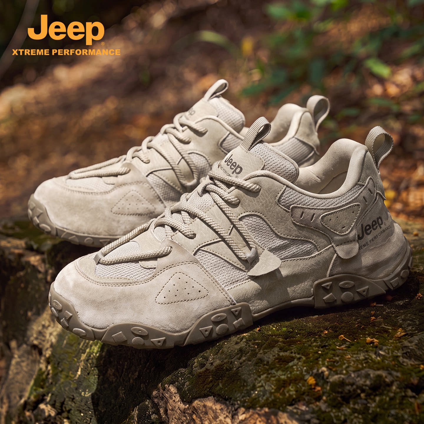 Jeep|吉普徒步鞋男户外防滑减震登山鞋增高轻量化透气运动鞋秋冬