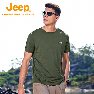 Jeep吉普官方速干T恤男士 吸湿透气柔软亲肤上衣弹力保型跑步短袖