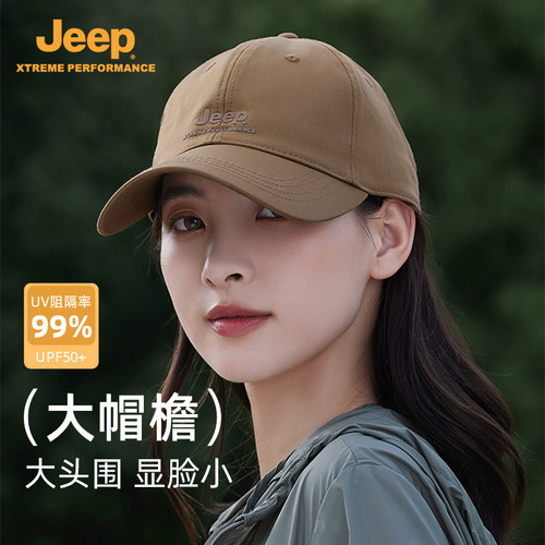 Jeep吉普男女款鸭舌帽棒球帽