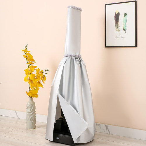 洗地机防尘罩涂银防晒防水罩追觅石头添可手持拖地机配件保护套