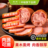 有嚼劲 纯粮年猪大肉块 大肉粒火腿肠 老火腿300g 裕滨经典