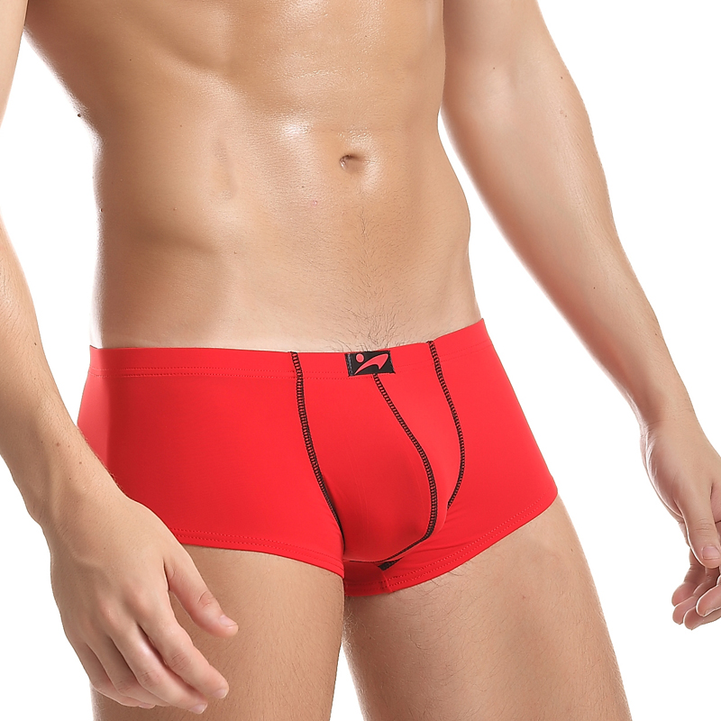 男士内裤性感骚气个性U凸青年