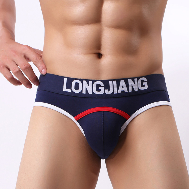 新款性感男士内裤三角裤透气时尚U凸囊袋舒适棉质男式裤头韩版,女士内衣/男士内衣/家居服,男三角内裤,淘宝优惠券,粉丝福利购,淘宝优惠卷