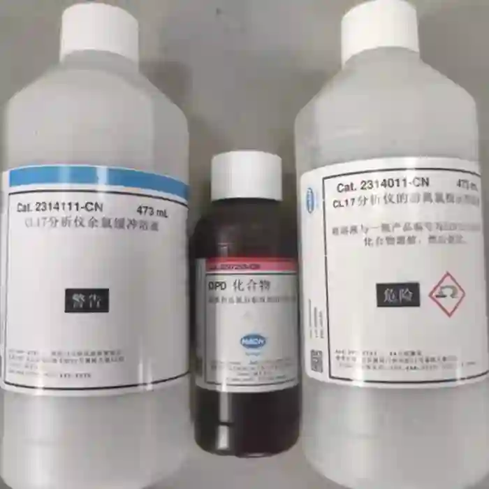 议价2556900-CN议价