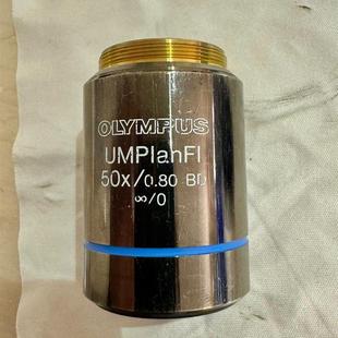 UMPLANFL50X BD显微镜