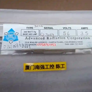 需要 議價(jià)進(jìn)口ARC高壓汞燈 實(shí)物拍攝 全新 朋友私聊議議價(jià)