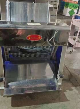 三麦1.2切片机，橙色如图，需要的老板私