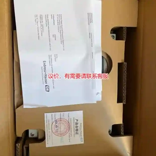 5V02 H變送器頭 全新原裝 正議價 CM442 議價E