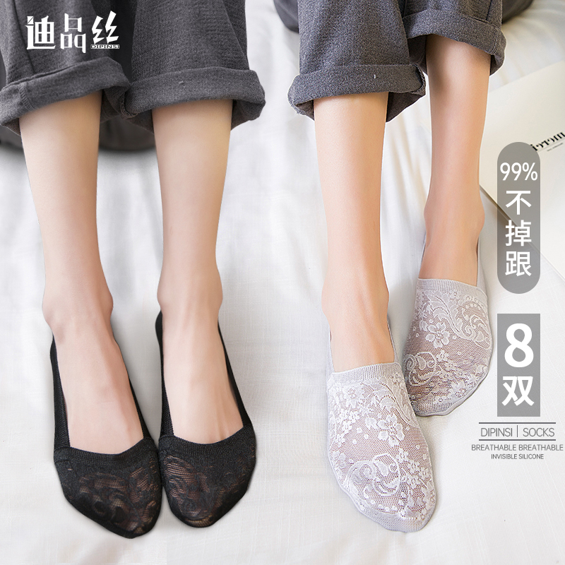 蕾丝袜子船袜女浅口短袜隐形硅胶防滑不掉跟薄款袜套棉袜底夏秋季