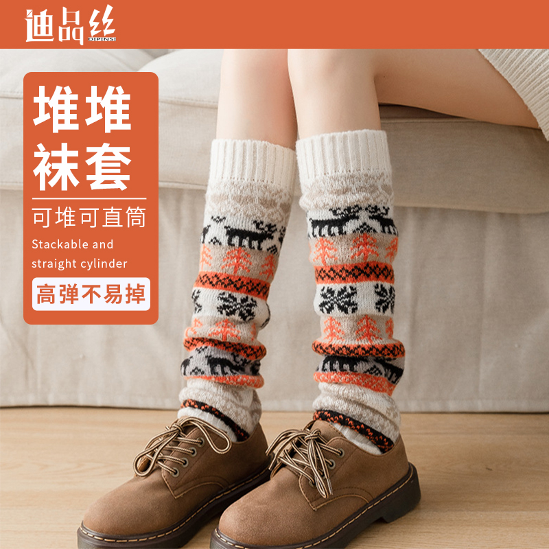 护小腿袜套女长筒袜子秋冬保暖