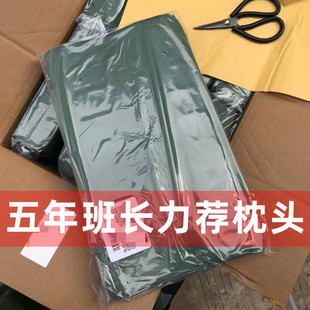 军绿色枕头硬质棉高低护颈椎助眠记忆棉枕头单位宿舍内务枕头