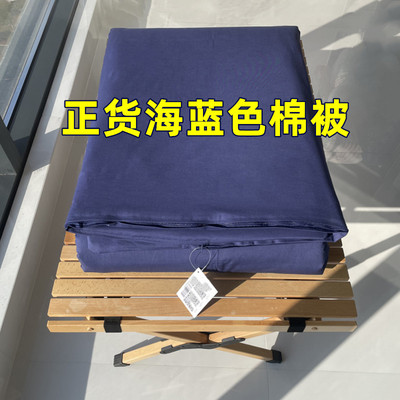 际华海蓝热熔被压薄压紧压实