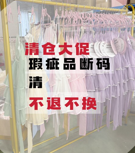 余生原创洛丽塔【瑕疵品断码清仓】不退不换看清楚下单