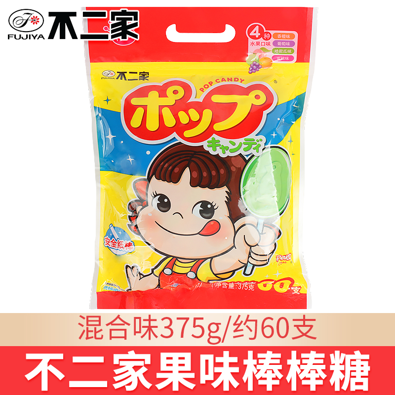 不二家棒棒糖水果味375g*1袋
