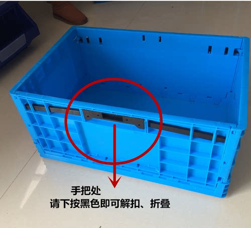 折叠收纳箱灰色塑料转运收纳盒