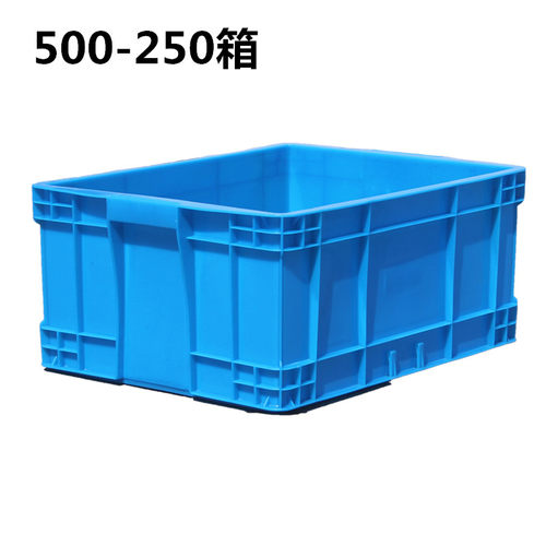 540540周转箱塑料筐500