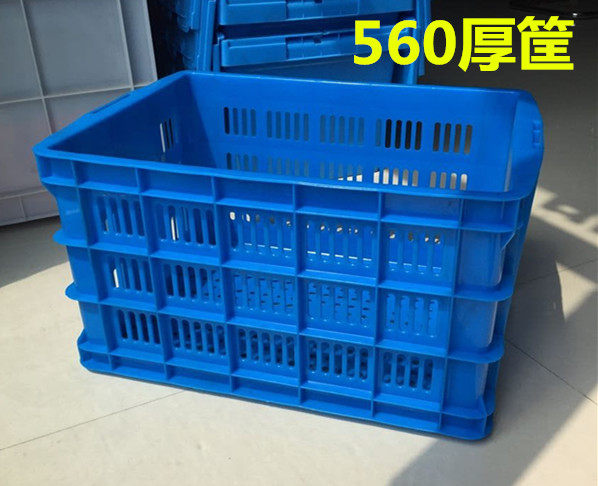 特厚560*420*300塑料周转筐蔬菜水果框储物大筐子500*380*290框子
