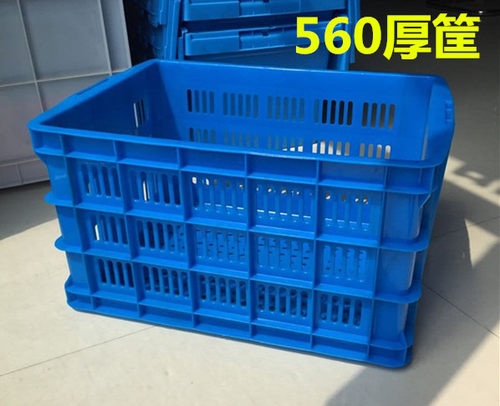 特厚塑胶水果框鸡蛋蓝子周转筐