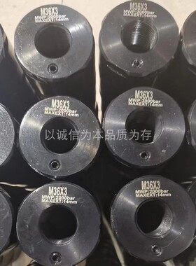 超高压手动泵 采煤机液压螺母M48X3M42X3 多种型号液压螺母现货