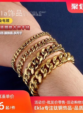 不锈钢hiphop美式坦克链单链简约