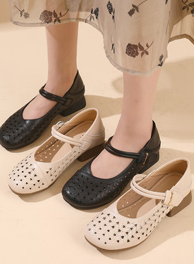 凉鞋女夏季真皮软底妈妈鞋舒适镂空防滑中老年皮鞋轻便透气洞洞鞋