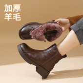 东北棉鞋 冬季 加厚保暖雪地靴羊毛厚底皮毛一体马丁靴中年妈妈短靴