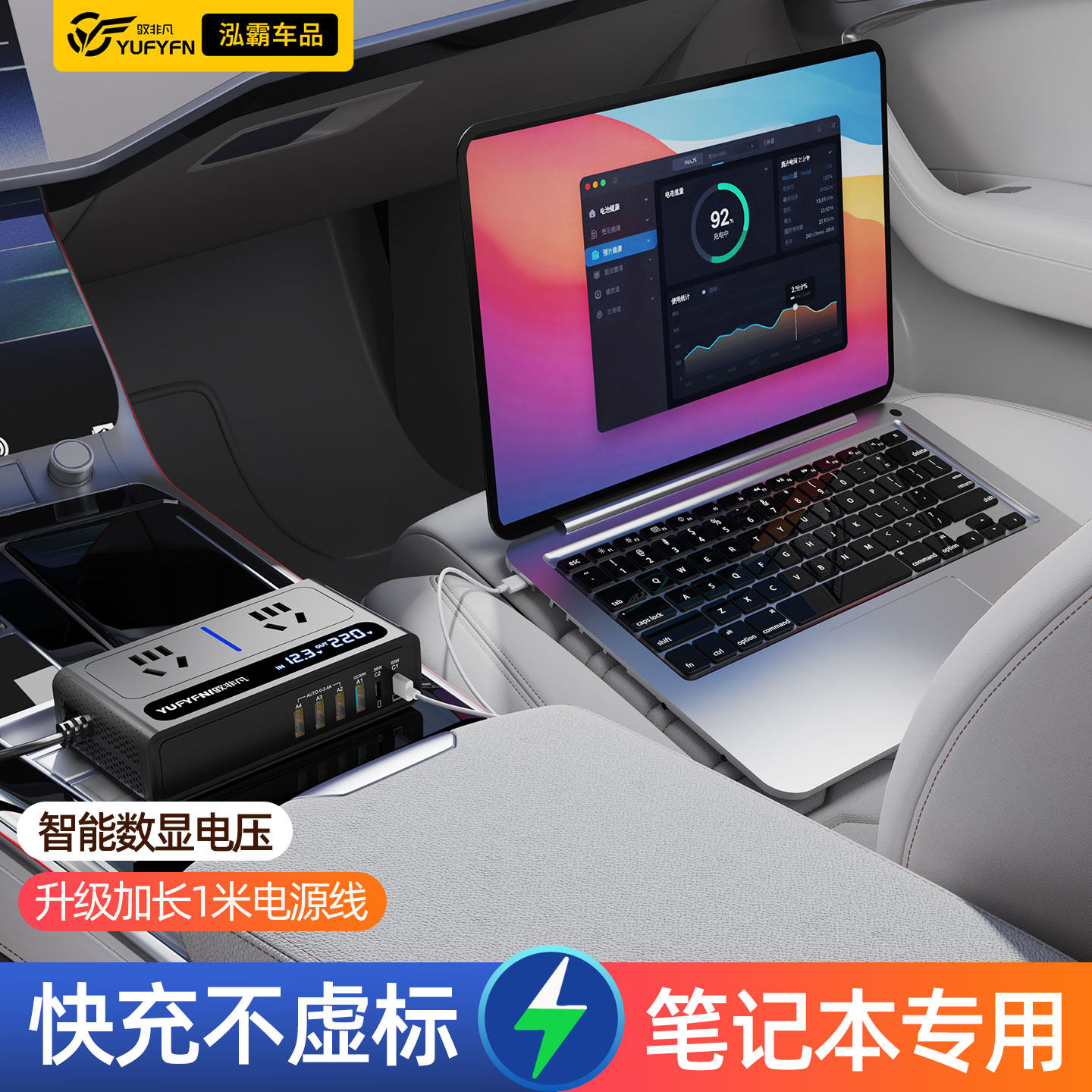 2026年华为逆变器选购指南：3步选对型号不花冤枉钱